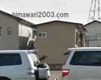 やました司法書士事務所