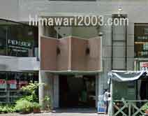 横山佳純法律事務所