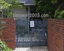 神保国男法律事務所