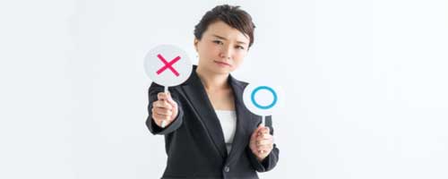 バツ印を持つ人