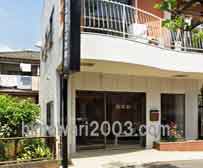 志木本町法律事務所