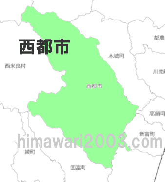 西都市のマップ
