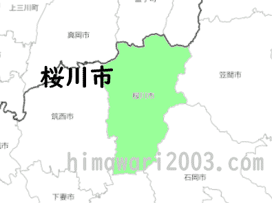 桜川市のマップ