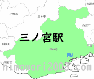 三ノ宮駅のマップ