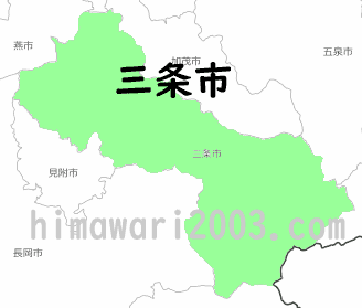 三条市のマップ