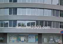 大津総合法律事務所