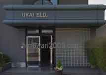 荒川法律事務所