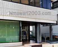 円城法律事務所