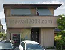 東出司法書士事務所