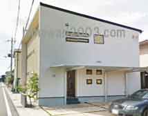 司法書士 かつき司法書士事務所