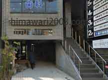 滋賀第一法律事務所