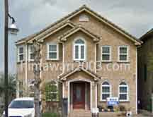 須田司法書士事務所