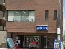 植平法律事務所