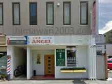 藤原良記司法書士事務所