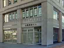 井上晴夫法律事務所