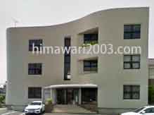 松江桜法律事務所