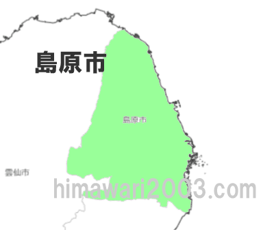 島原市のマップ