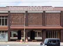 ふれあい福祉センター総合相談