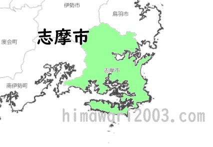 志摩市のマップ