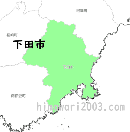 下田市のマップ