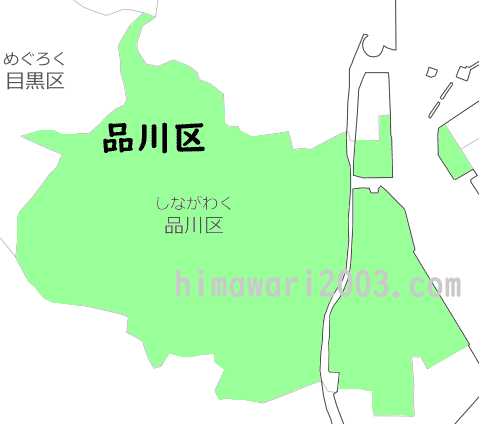 品川区のマップ