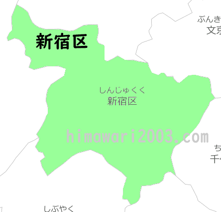 新宿区のマップ