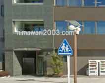 遠州法律事務所