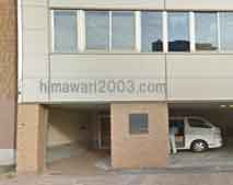 はままつ共同法律事務所