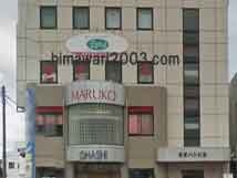 長谷川法律事務所