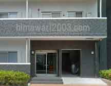 毛涯梨恵法律事務所