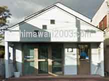 武田伸二司法書士事務所