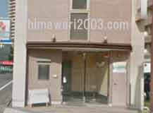 矢田・太田法律事務所