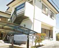 菊池法律事務所