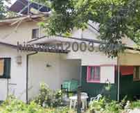 司法書士佐藤直樹事務所