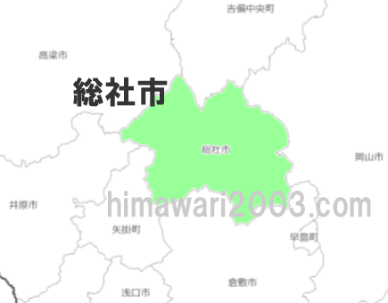 総社市のマップ