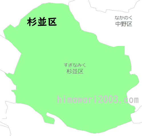 杉並区のマップ