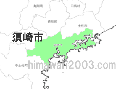 須崎市のマップ
