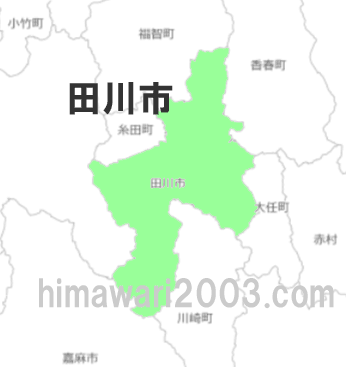 田川市のマップ