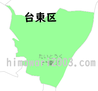 台東区のマップ