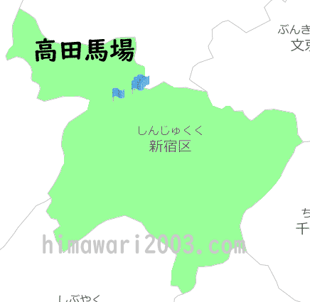 高田馬場のマップ