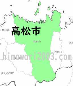 高松市のマップ