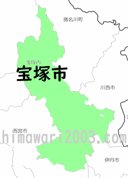 宝塚市のマップ