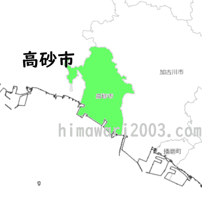 高砂市のマップ