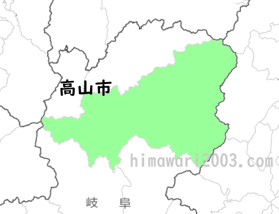 高山市のマップ