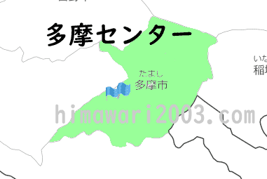 多摩センターのマップ