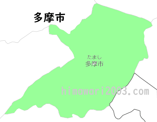 多摩市のマップ