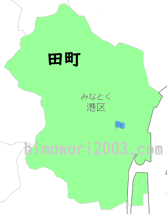 田町のマップ