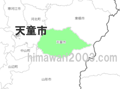 天童市のマップ