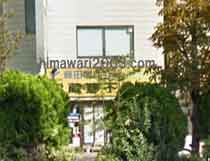 あびこ法律事務所