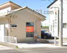 ひまわり司法書士法人 本社オフィス